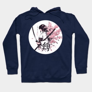 samuray girl katana kimono sakura Hoodie